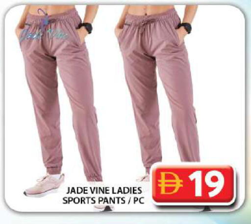 available at جراند هايبر ماركت in الإمارات العربية المتحدة , الامارات - دبي