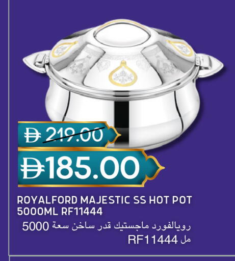 available at سيليكت ماركت in الإمارات العربية المتحدة , الامارات - أبو ظبي