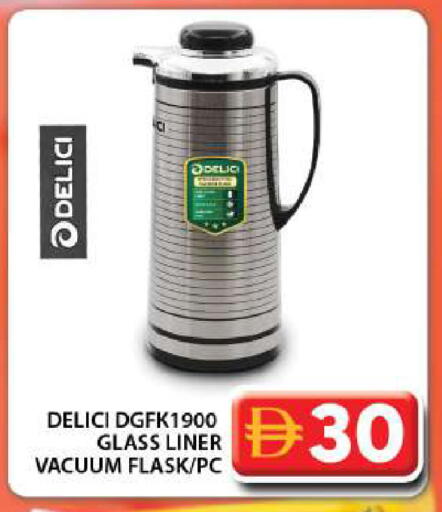 available at جراند هايبر ماركت in الإمارات العربية المتحدة , الامارات - دبي