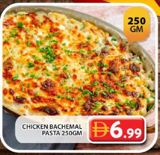 available at Grand Hyper Market in UAE - Dubai