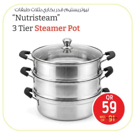 available at Safari Hypermarket in Qatar - Al Daayen