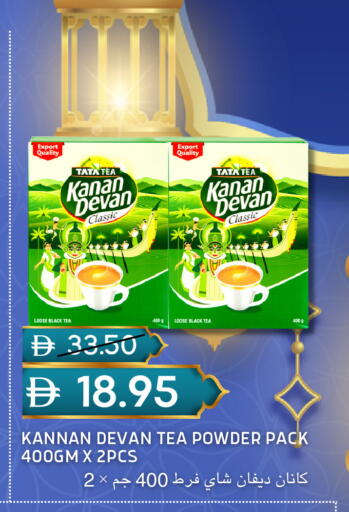 available at سيليكت ماركت in الإمارات العربية المتحدة , الامارات - أبو ظبي