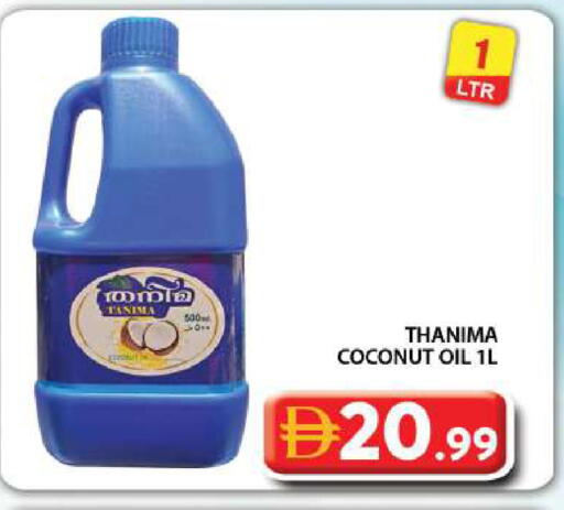 Coconut available at جراند هايبر ماركت in الإمارات العربية المتحدة , الامارات - دبي