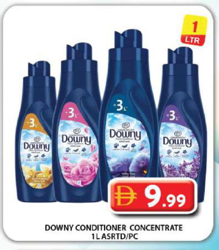 available at جراند هايبر ماركت in الإمارات العربية المتحدة , الامارات - دبي