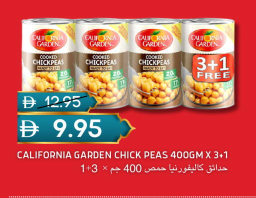 Peas available at سيليكت ماركت in الإمارات العربية المتحدة , الامارات - أبو ظبي