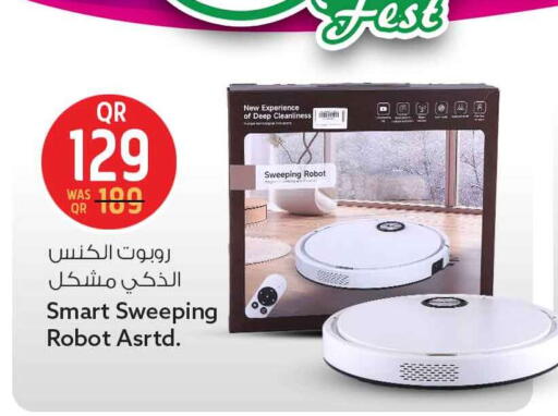 available at Safari Hypermarket in Qatar - Al-Shahaniya