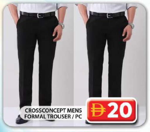 available at جراند هايبر ماركت in الإمارات العربية المتحدة , الامارات - دبي