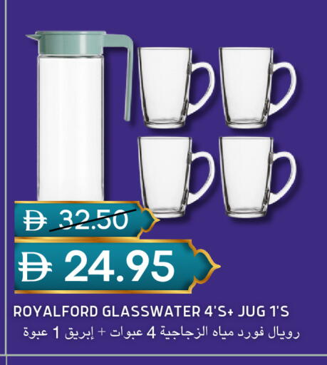 available at سيليكت ماركت in الإمارات العربية المتحدة , الامارات - أبو ظبي