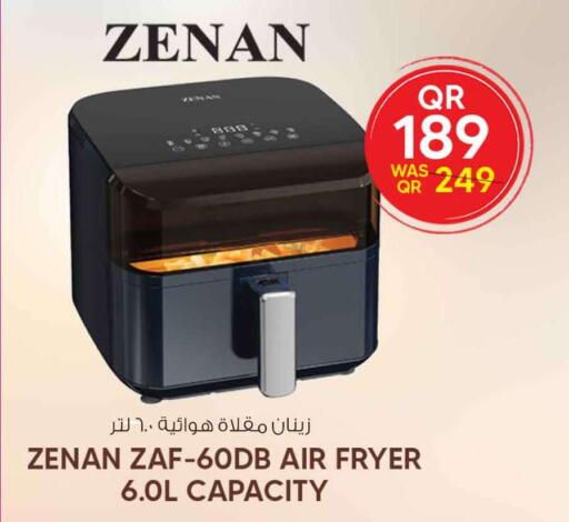 available at سفاري هايبر ماركت in قطر - الوكرة