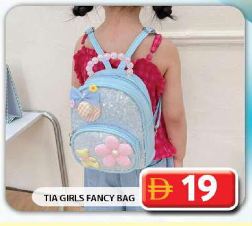 available at Grand Hyper Market in UAE - Dubai