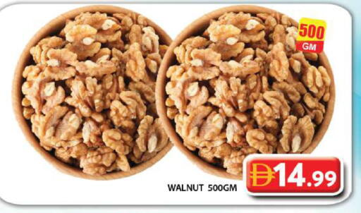 available at جراند هايبر ماركت in الإمارات العربية المتحدة , الامارات - دبي