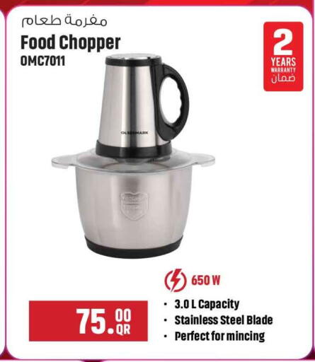 available at سفاري هايبر ماركت in قطر - أم صلال