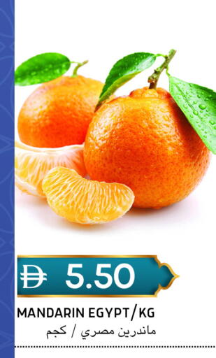 Mandarin from Egypt available at سيليكت ماركت in الإمارات العربية المتحدة , الامارات - أبو ظبي