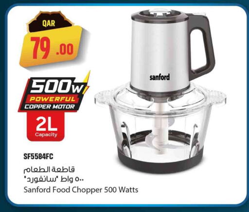 available at سفاري هايبر ماركت in قطر - أم صلال