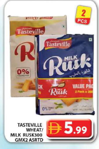 available at جراند هايبر ماركت in الإمارات العربية المتحدة , الامارات - دبي