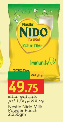 available at جلف فود سنتر in قطر - الضعاين