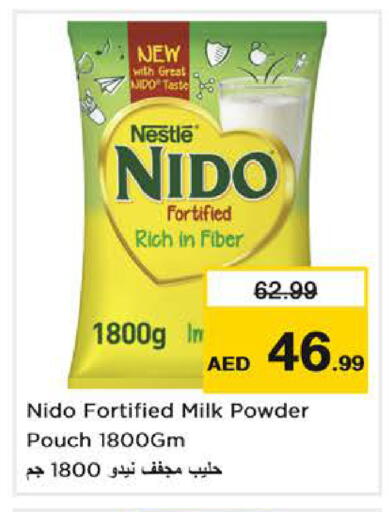 available at Nesto Hypermarket in UAE - Dubai