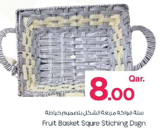 available at مارك & سيف in قطر - الوكرة