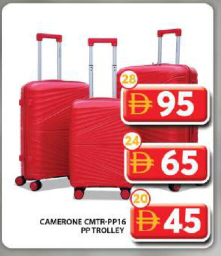 available at Grand Hyper Market in UAE - Dubai