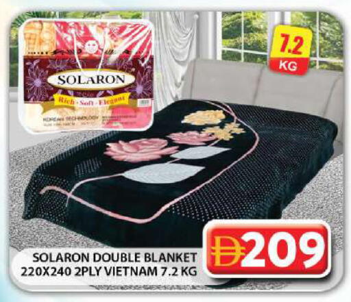 available at جراند هايبر ماركت in الإمارات العربية المتحدة , الامارات - دبي