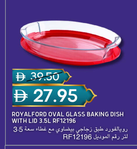 available at سيليكت ماركت in الإمارات العربية المتحدة , الامارات - أبو ظبي