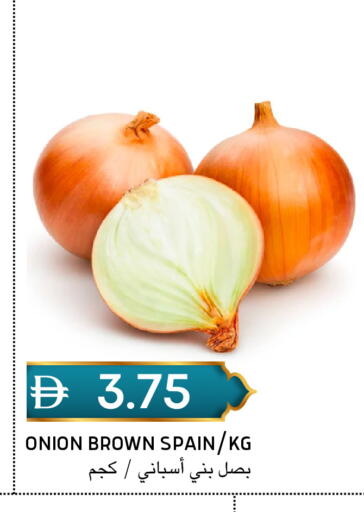 Onion from Spain available at سيليكت ماركت in الإمارات العربية المتحدة , الامارات - أبو ظبي