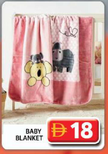 available at جراند هايبر ماركت in الإمارات العربية المتحدة , الامارات - دبي