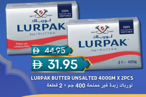 available at سيليكت ماركت in الإمارات العربية المتحدة , الامارات - أبو ظبي