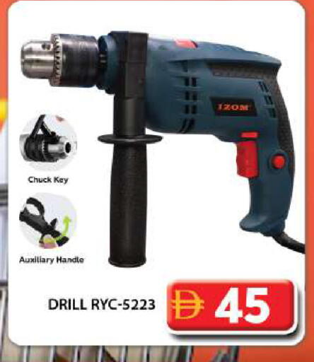 available at جراند هايبر ماركت in الإمارات العربية المتحدة , الامارات - دبي