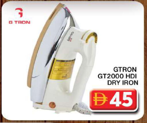 available at جراند هايبر ماركت in الإمارات العربية المتحدة , الامارات - دبي