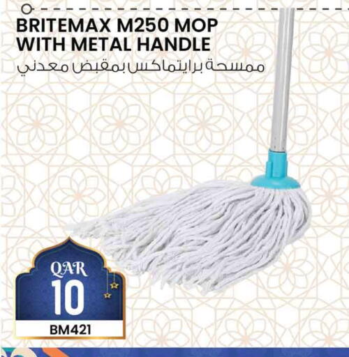 available at Safari Hypermarket in Qatar - Al Daayen