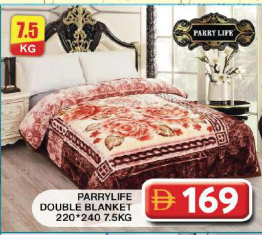 available at جراند هايبر ماركت in الإمارات العربية المتحدة , الامارات - دبي