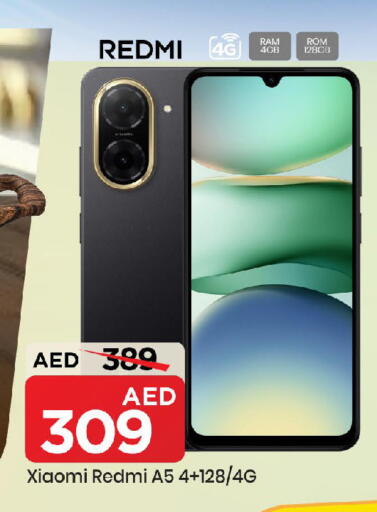 available at مارك & سيف in الإمارات العربية المتحدة , الامارات - دبي