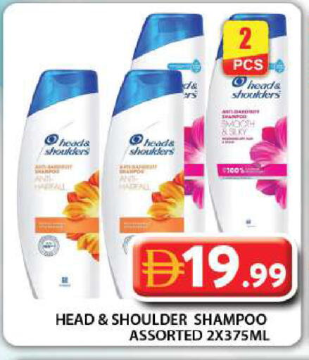 available at Grand Hyper Market in UAE - Dubai