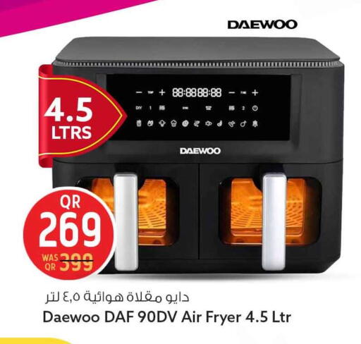 available at Safari Hypermarket in Qatar - Doha