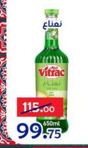 available at Aldoneia Bkheir ismailia  in Egypt - Cairo