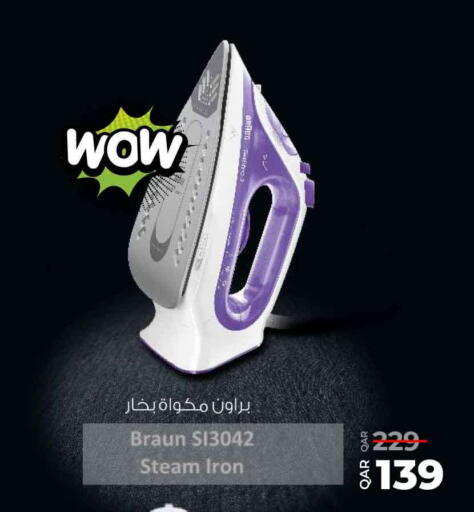 available at Safari Hypermarket in Qatar - Al Daayen