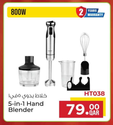 available at سفاري هايبر ماركت in قطر - الدوحة