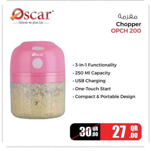 available at Safari Hypermarket in Qatar - Al-Shahaniya