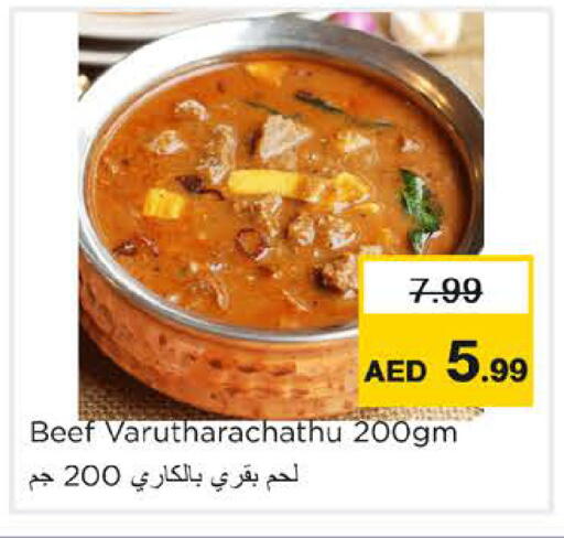 available at Nesto Hypermarket in UAE - Ras al Khaimah
