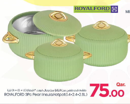 available at مارك & سيف in قطر - الوكرة