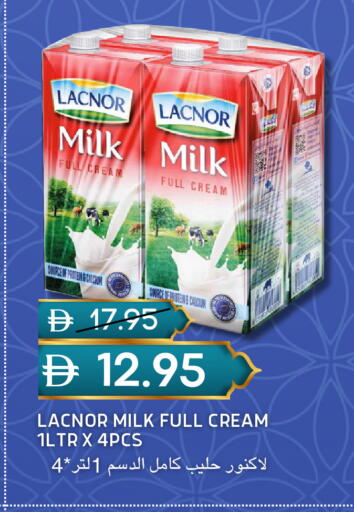 available at سيليكت ماركت in الإمارات العربية المتحدة , الامارات - أبو ظبي