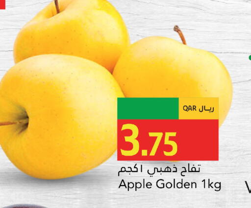 Apple available at جلف فود سنتر in قطر - الضعاين