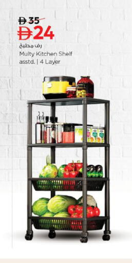 available at نستو هايبرماركت in الإمارات العربية المتحدة , الامارات - رَأْس ٱلْخَيْمَة