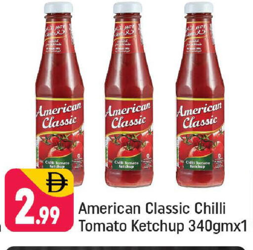 Chilli Tomato available at Shaklan  in UAE - Dubai