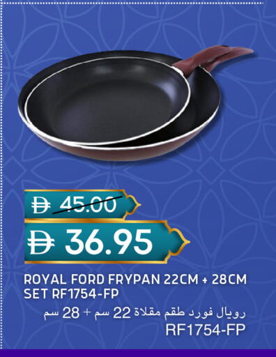 available at سيليكت ماركت in الإمارات العربية المتحدة , الامارات - أبو ظبي