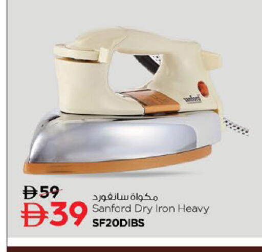 available at نستو هايبرماركت in الإمارات العربية المتحدة , الامارات - رَأْس ٱلْخَيْمَة