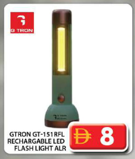 available at جراند هايبر ماركت in الإمارات العربية المتحدة , الامارات - دبي