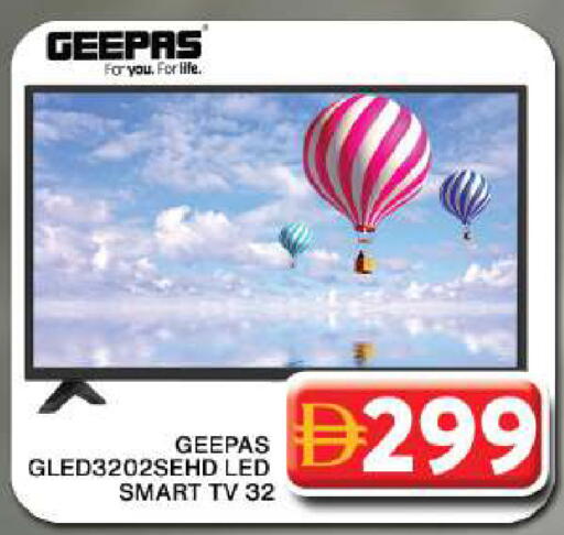 available at جراند هايبر ماركت in الإمارات العربية المتحدة , الامارات - دبي