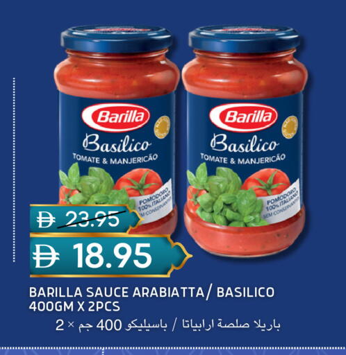 available at سيليكت ماركت in الإمارات العربية المتحدة , الامارات - أبو ظبي
